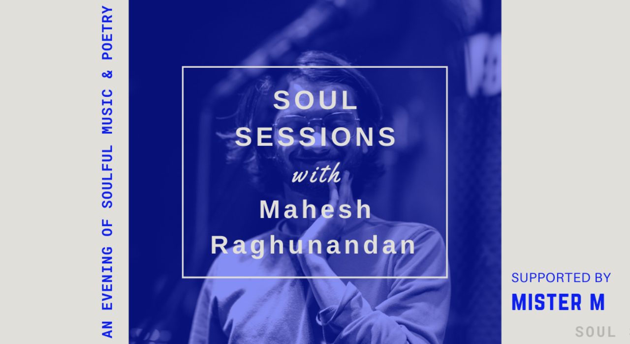 SOUL SESSIONS