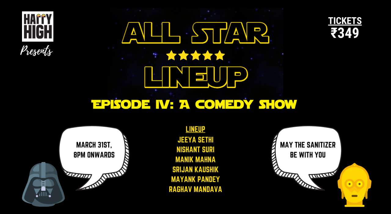 All Star Lineup