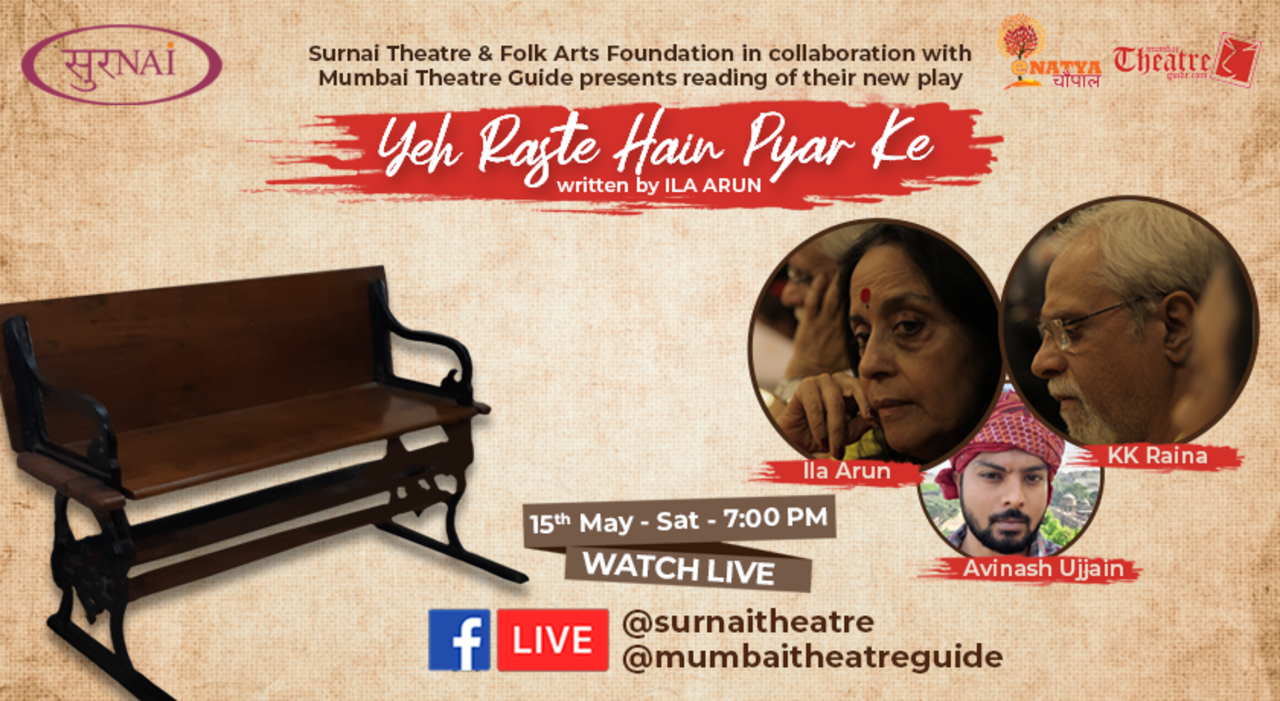 Ila Arun's "YEH RASTE HAIN PYAR KE"