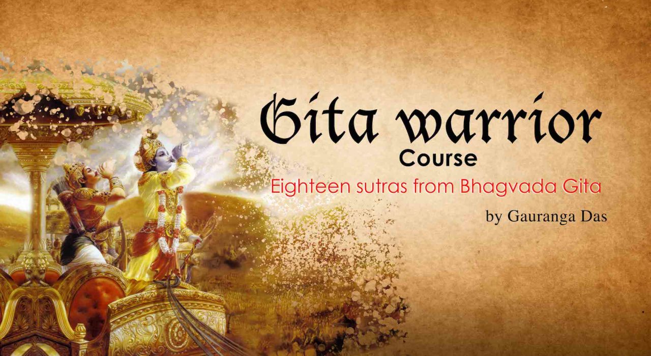 Gita Warrior Course