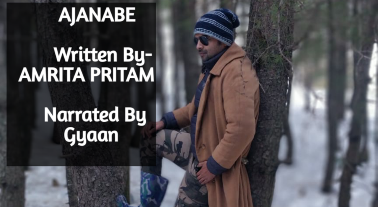 AJNABEE