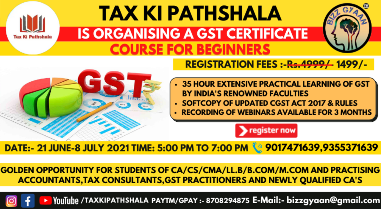 GST COURSE FOR BEGINNERS