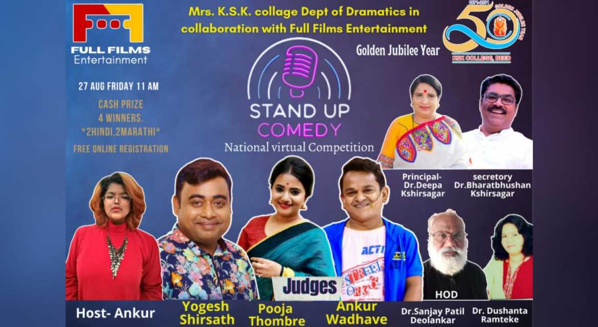 Nation comedy competition