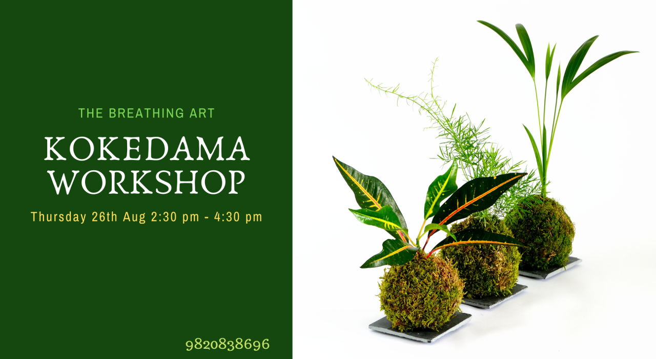 26th Aug Online Japanese Kokedama Workshop