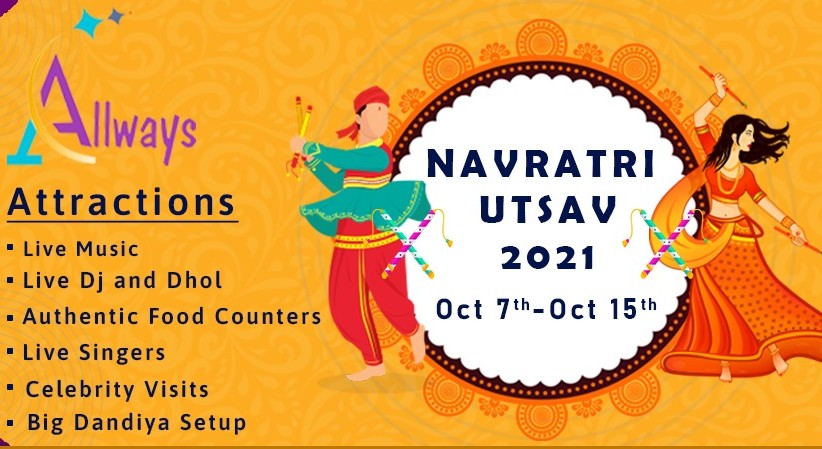 NAVRATRI UTSAV 2021