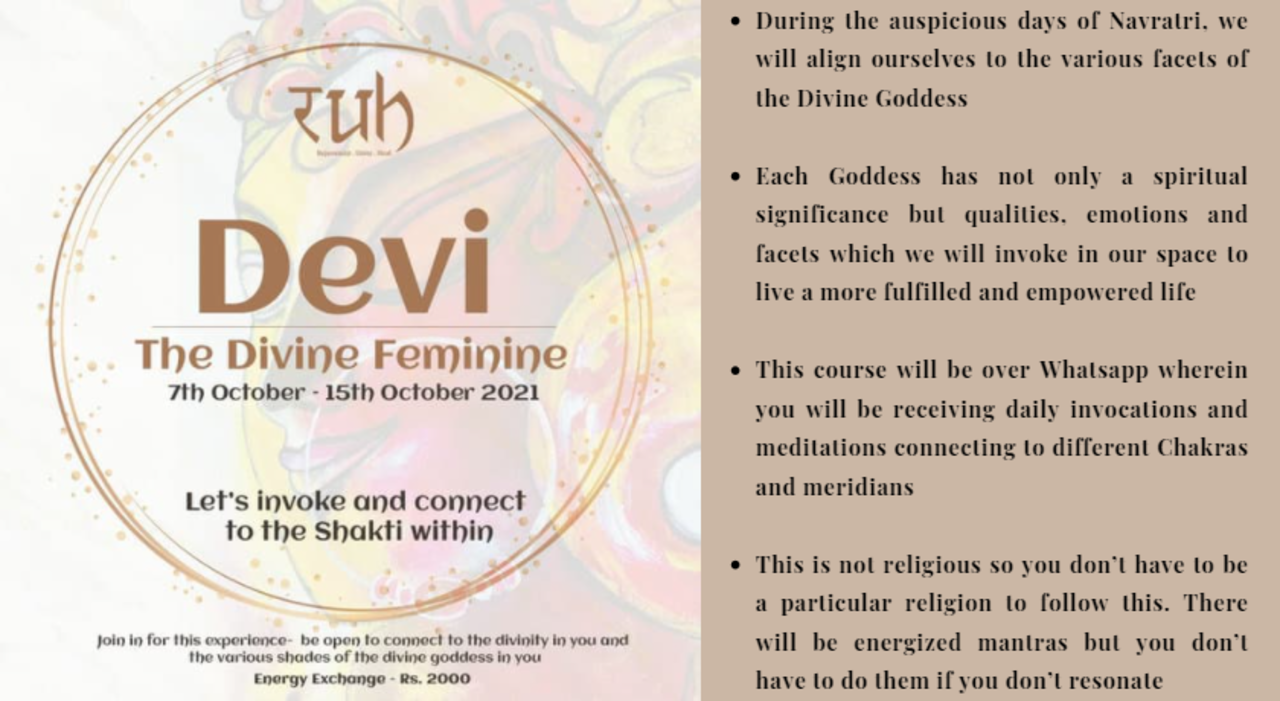 Devi: The divine Feminine