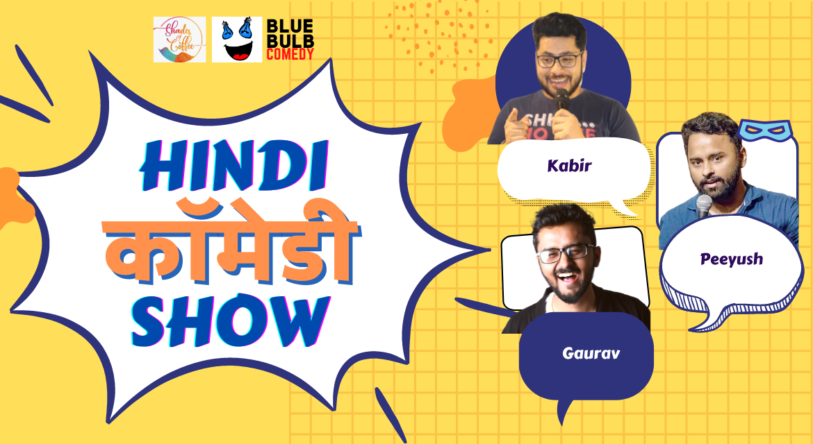 Hindi कॉमेडी Show
