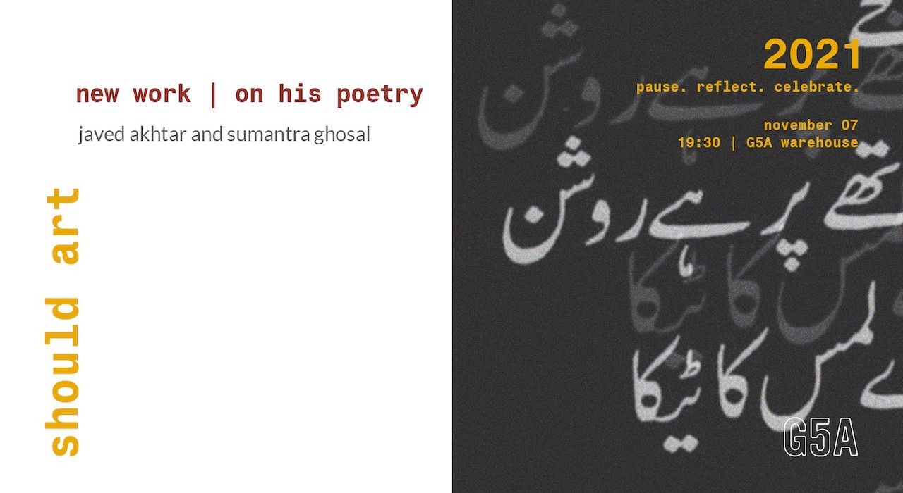 should art 2021 | on his poetry | javed akhtar and sumantra ghosal in performance