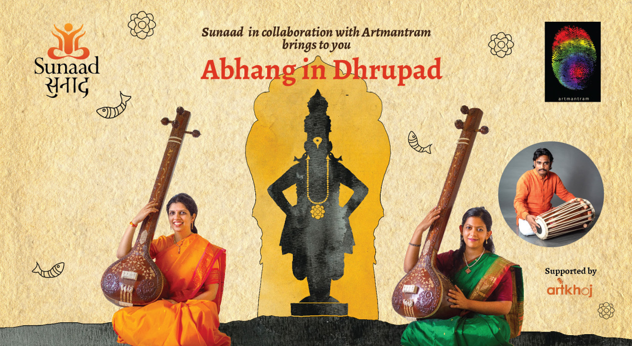 Abhang in Dhrupad