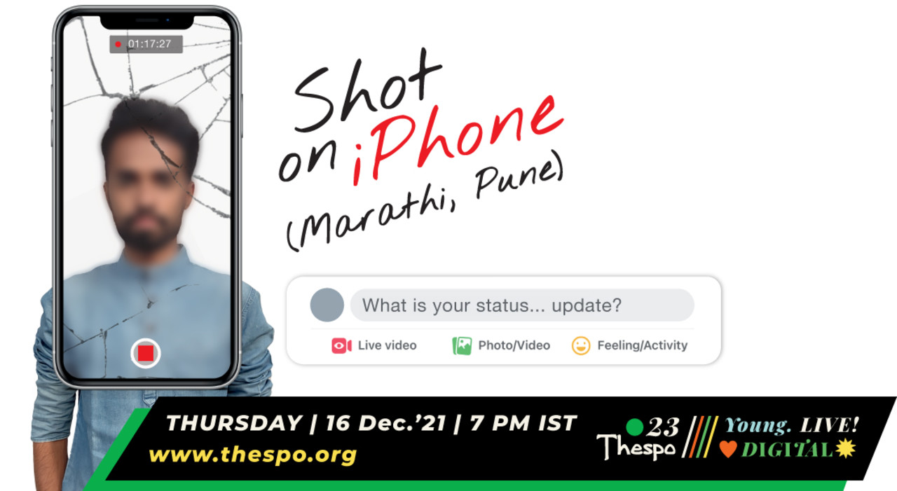 Thespo 23: Shot on iPhone