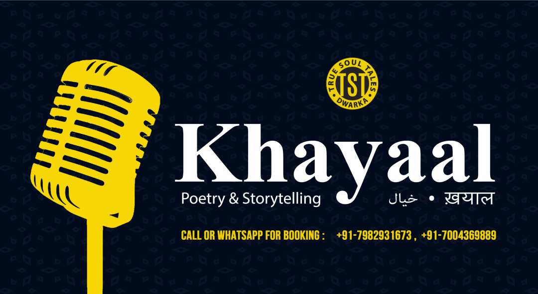 Weekend Open-Mic by True Soul Tales & Socially Flipped Media