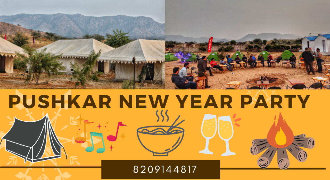 Pushkar New Year Party In Desert | NYE 2022