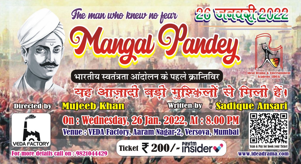 Mangal Pandey