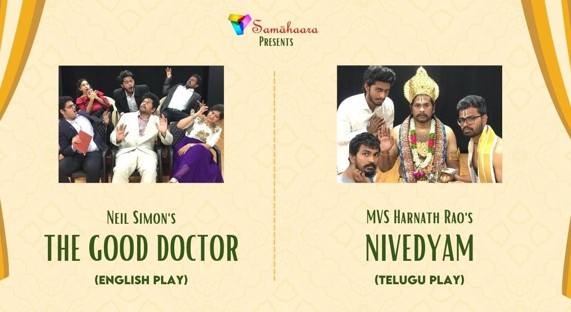 The Good Doctor & Nivedyam by Samahaara
