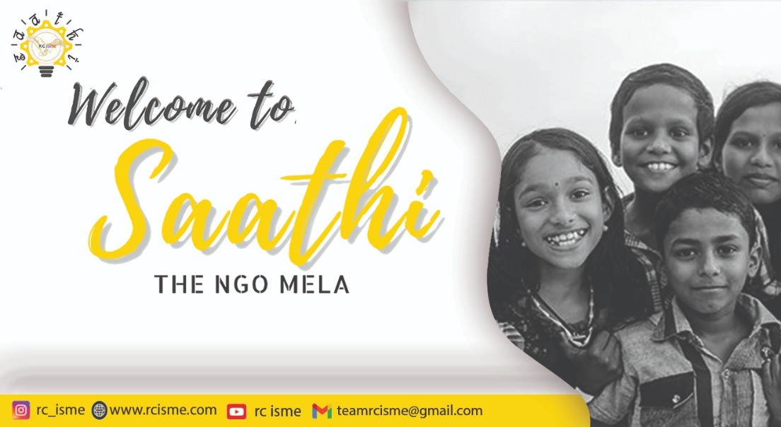 SAATHI - The NGO Mela