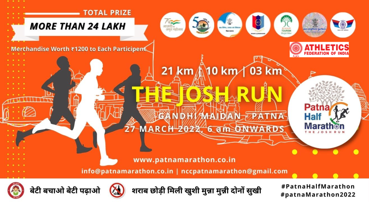 Patna Half Marathon 2022