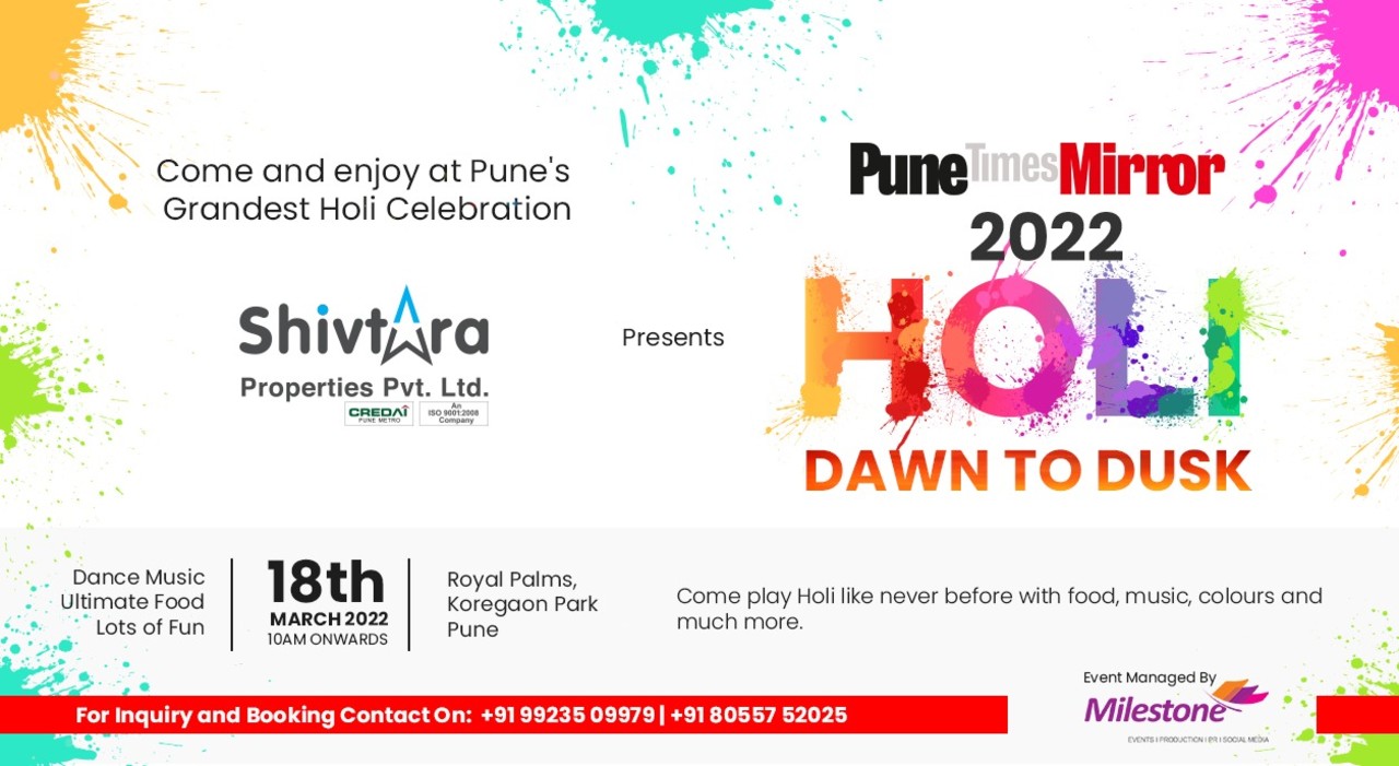 DAWN TO DUSK | Holi 2022