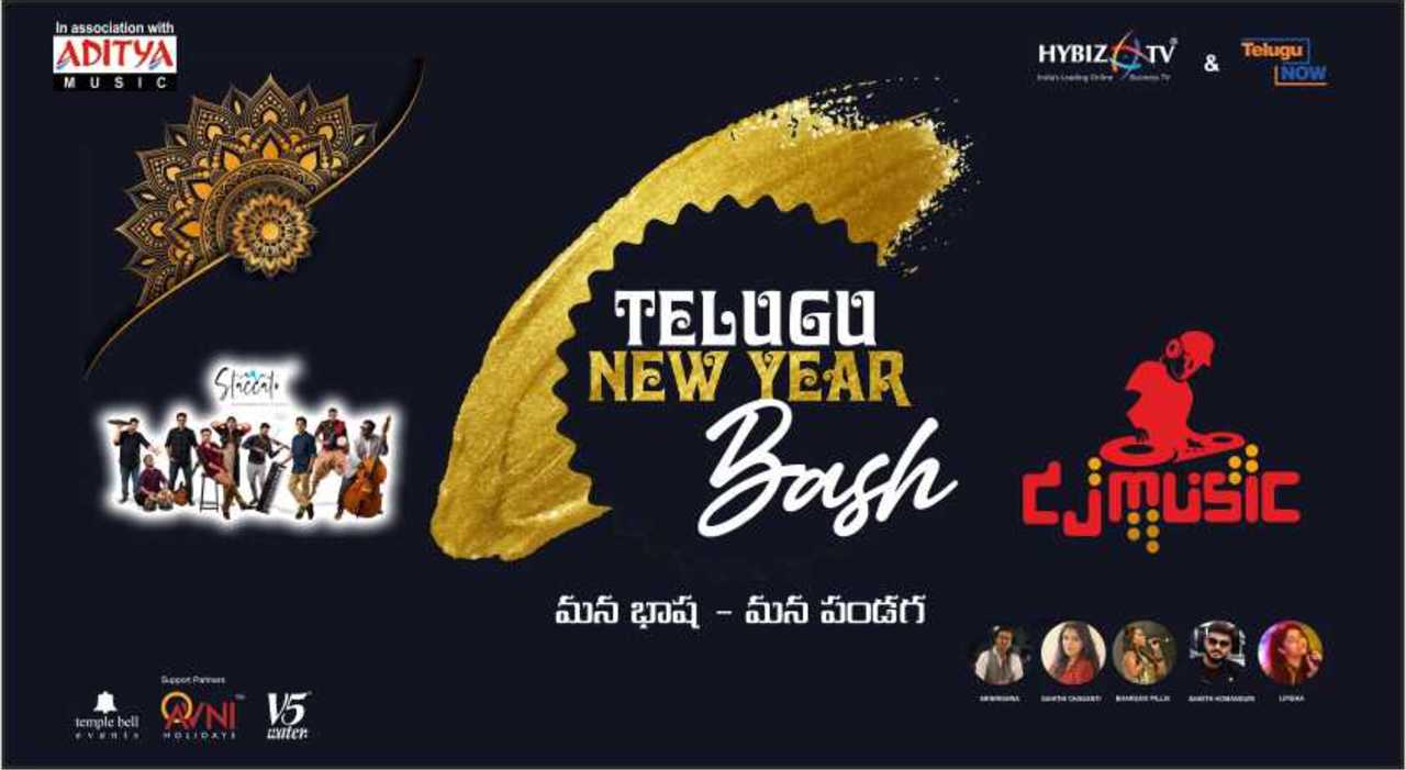 Telugu New Year Bash-2022