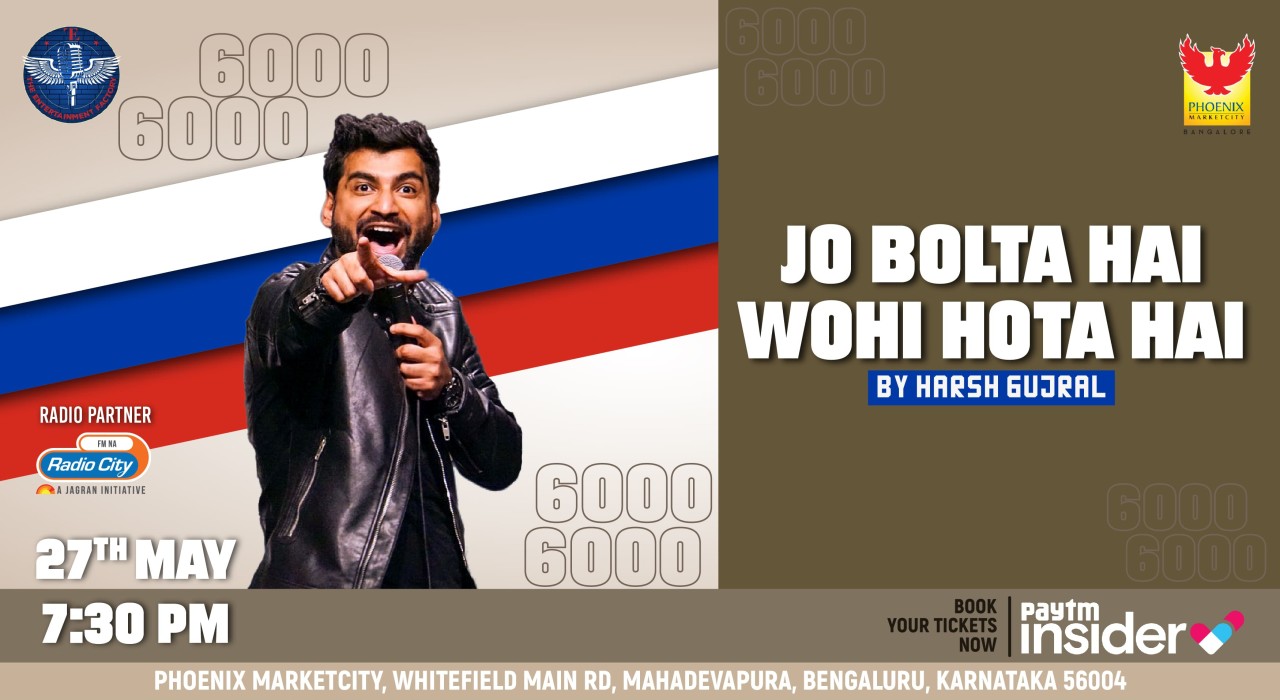Jo Bolta Hai Wohi Hota Hai By Harsh Gujral