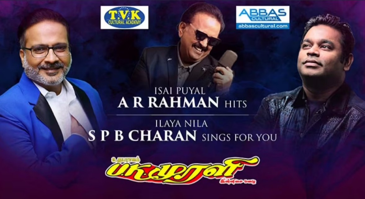 AR RAHMAN-SPB HITS BY SPB CHARAN