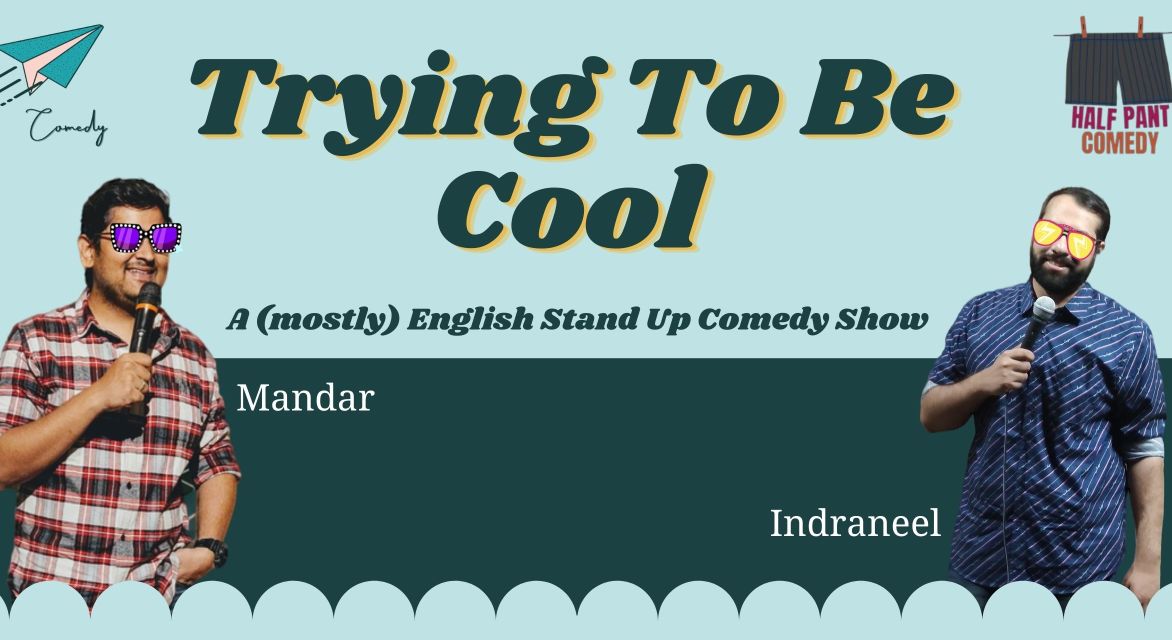 Trying To Be Cool
