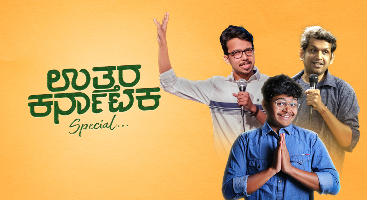 Kannada Stand-up Comedy