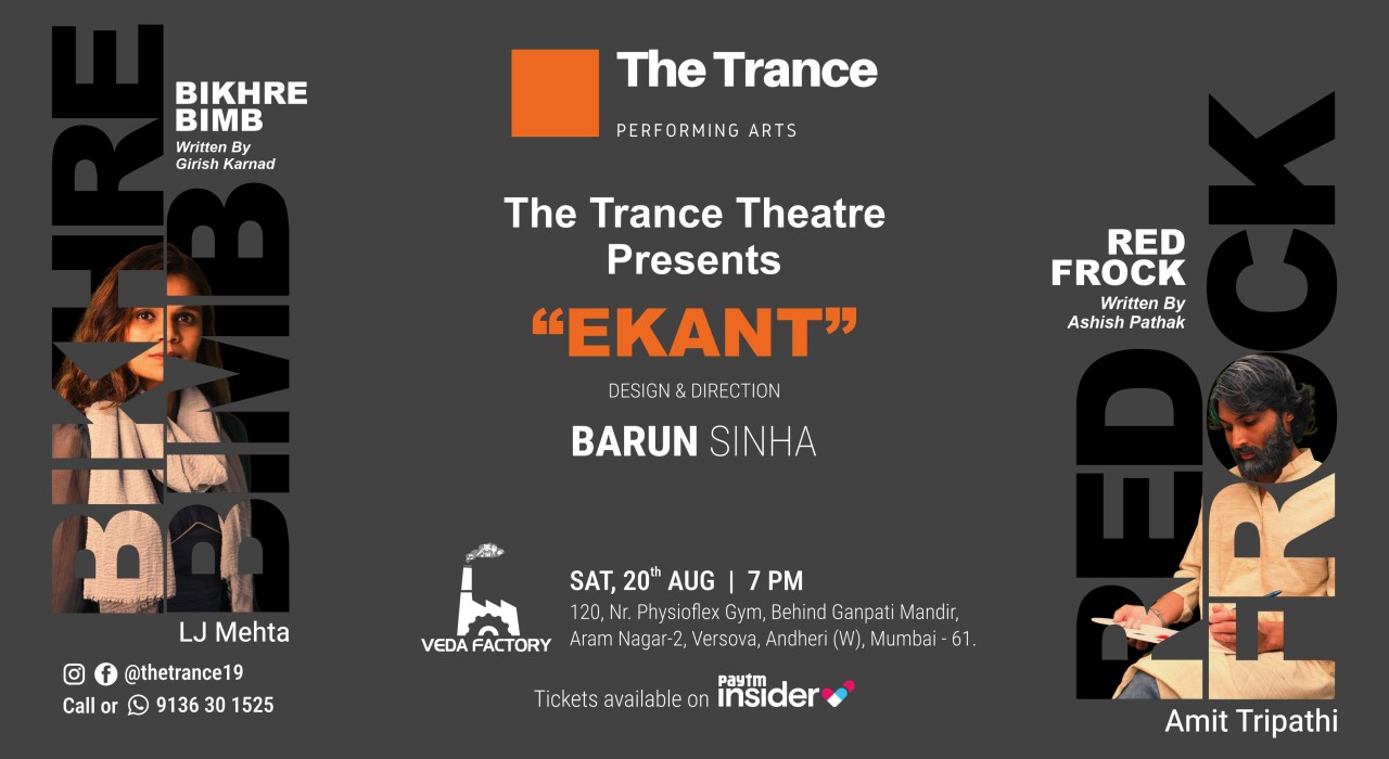 EKANT