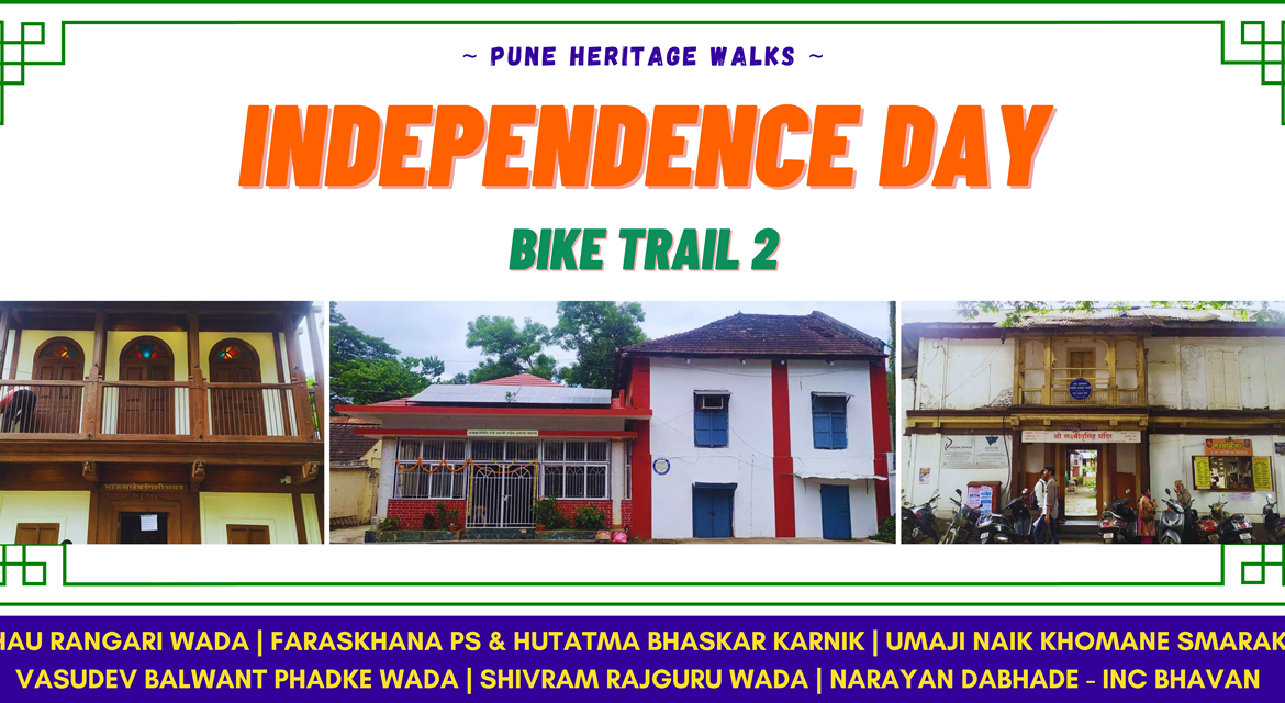 Independence Day - Bike Trail 2 @ Pune