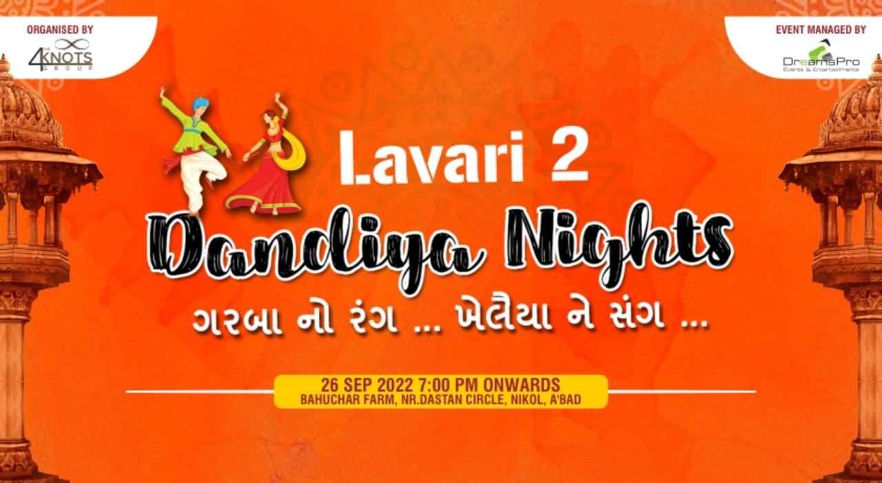 Dandiya Nights | Navratri 2022