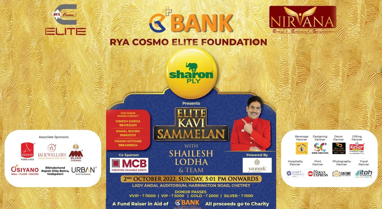 ELITE KAVI SAMMELAN BY SHAILESH LODHA (TARAK MEHTA) & TEAM