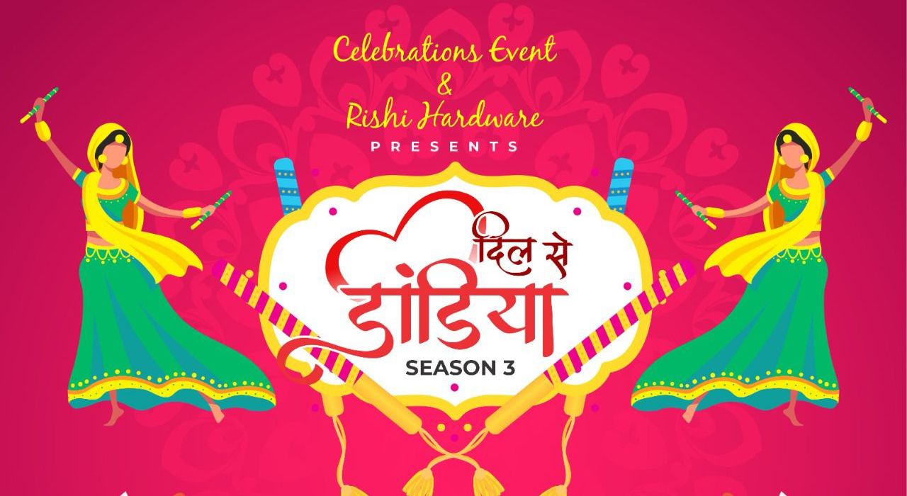 DIL SE DANDIYA, SEASON 3 | Navratri 2022