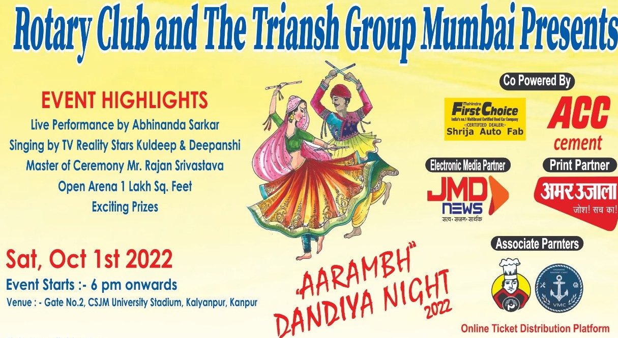 Aarambh-Dandiya Night 2022 | Navratri 2022