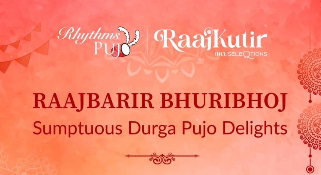 Raajbarir Bhuri Bhoj at Raajkutir I Swabhumi | Durga Puja 2022