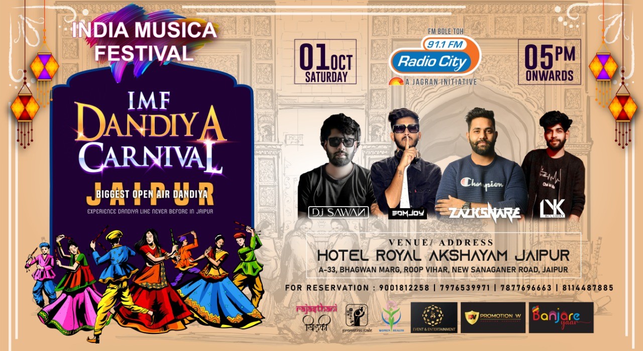 IMF DANDIYA CARNIVAL | Navratri 2022