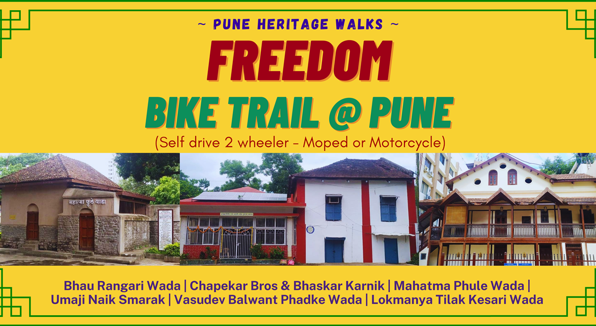 Freedom Bike Trail @ Pune by PHW