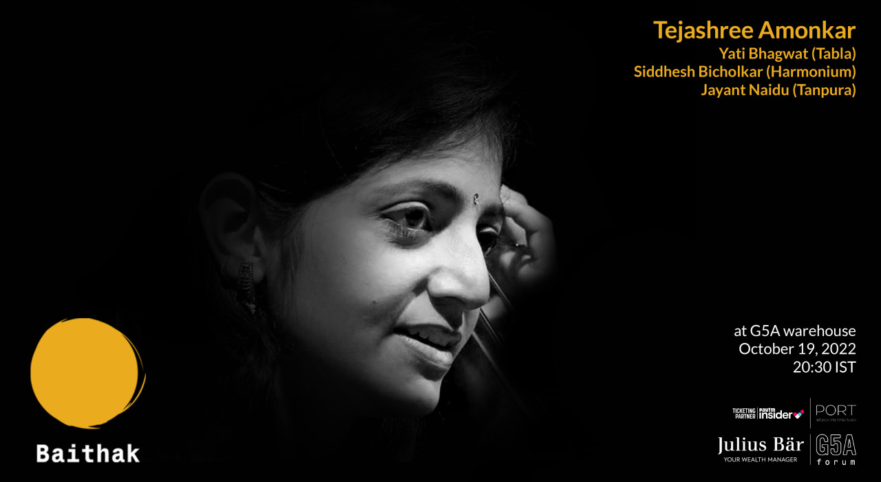 Baithak - an immersive concert with Tejashree Amonkar