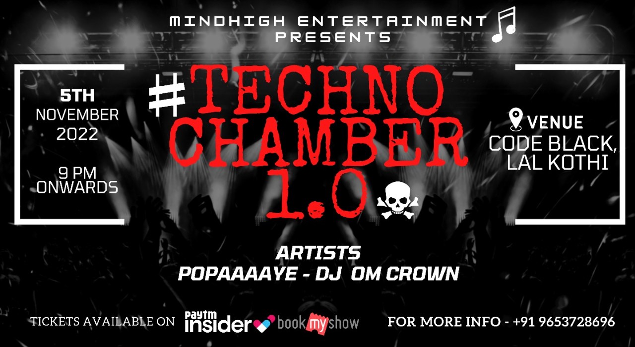 Techno Chamber 1.0