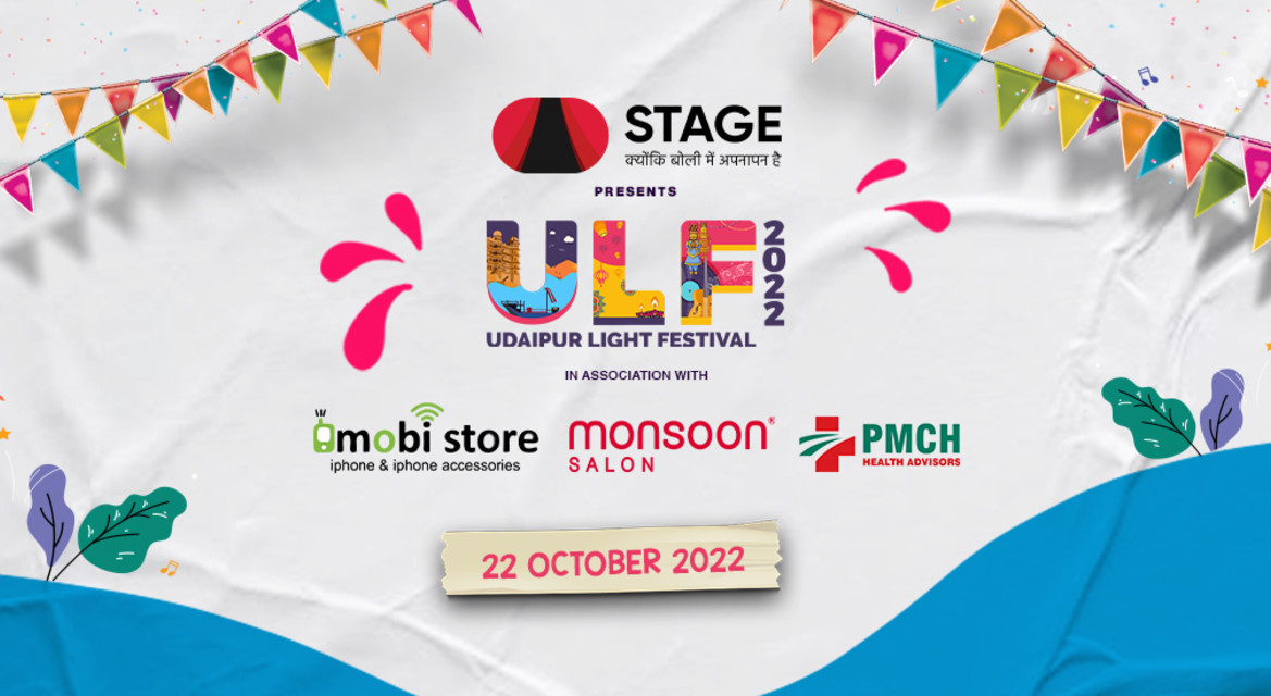ULF | Udaipur Light Festival 2022