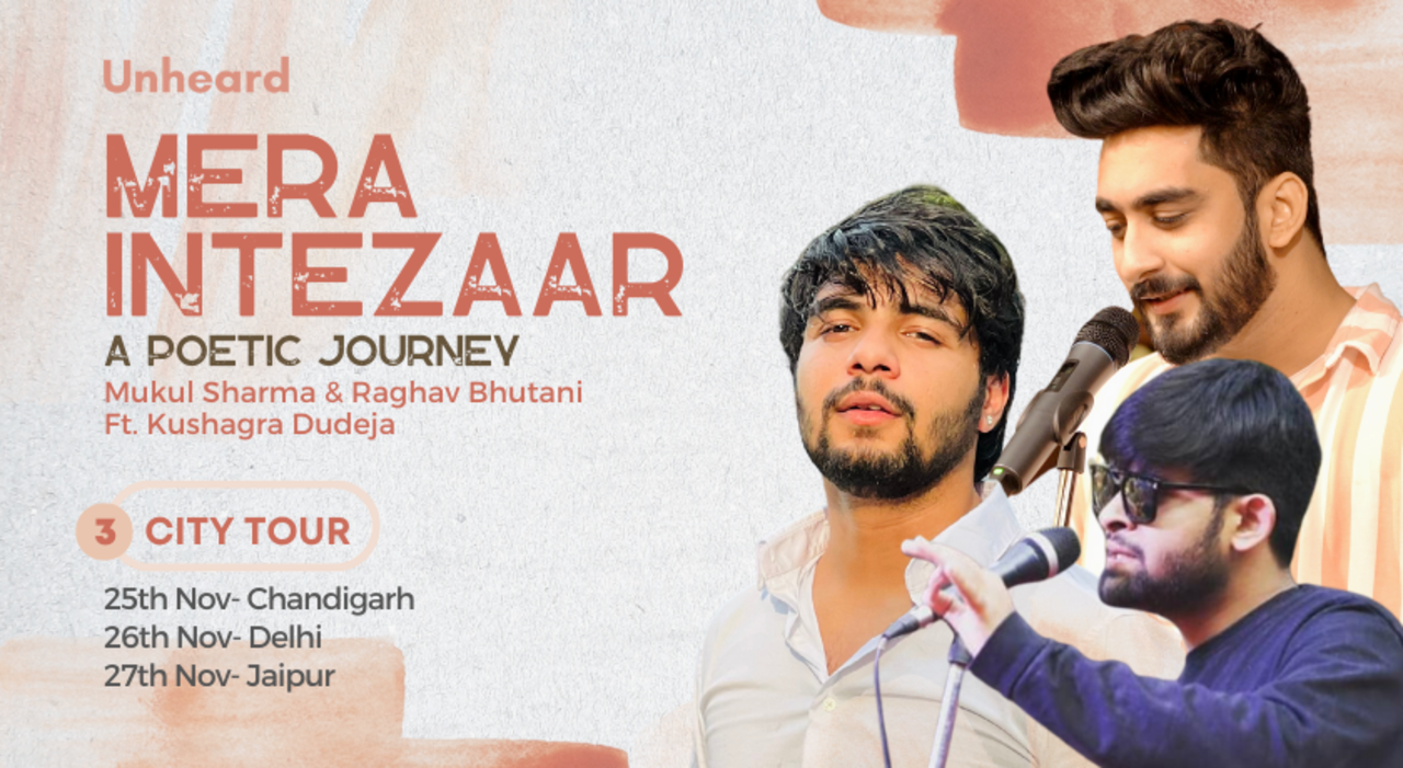 Mera Intezaar by Unheard