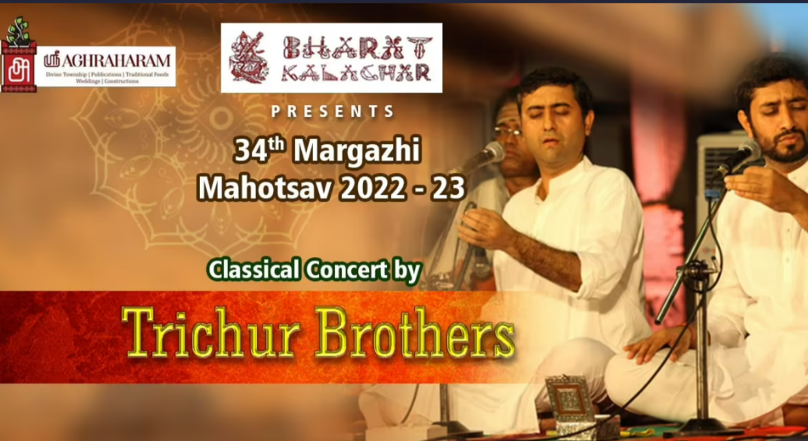 Classical Concert by TRICHUR BROTHERS