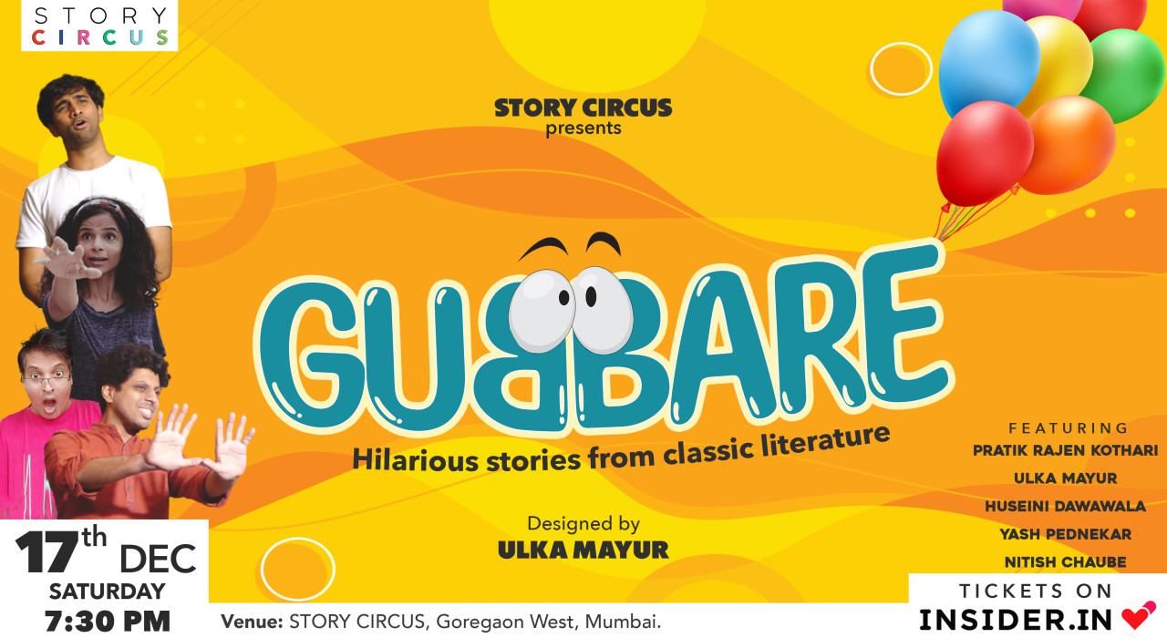 Gubbare