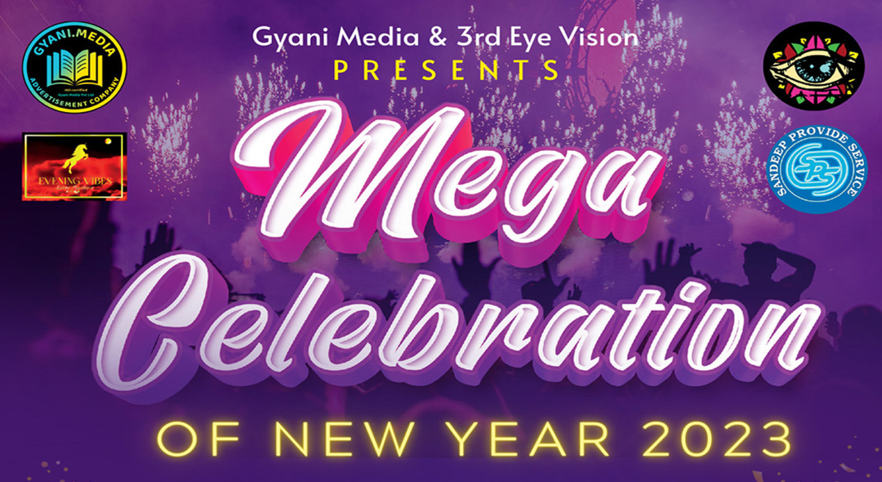 New Year Events | NYE 2023