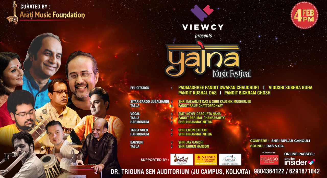 YAJNA MUSIC FESTIVAL