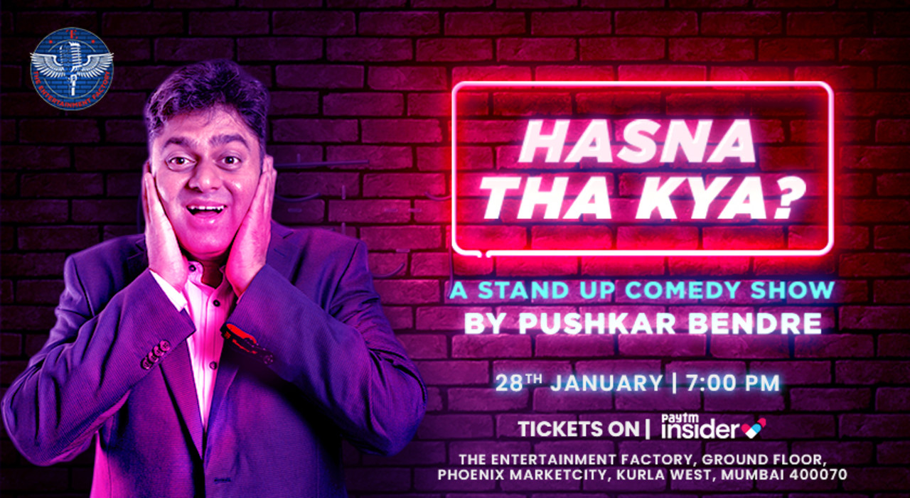 Hasna Tha Kya ? By Pushkar Bendre