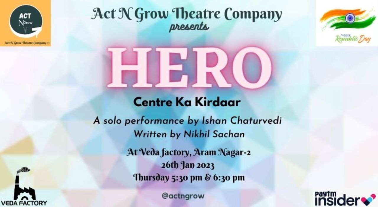 HERO : Centre Ka Kirdaar