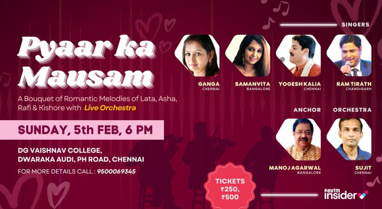 PYAR KA MAUSAM