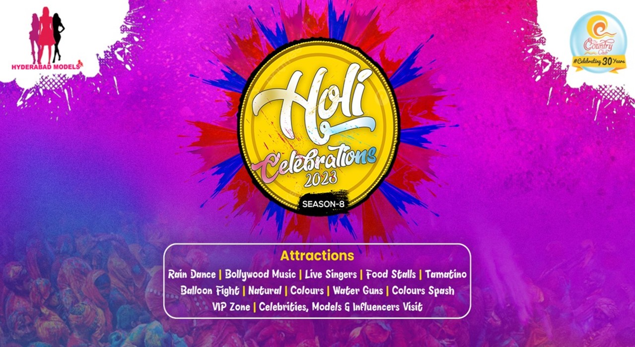 Holi Celebrations 2023 Season 8 | Holi 2023
