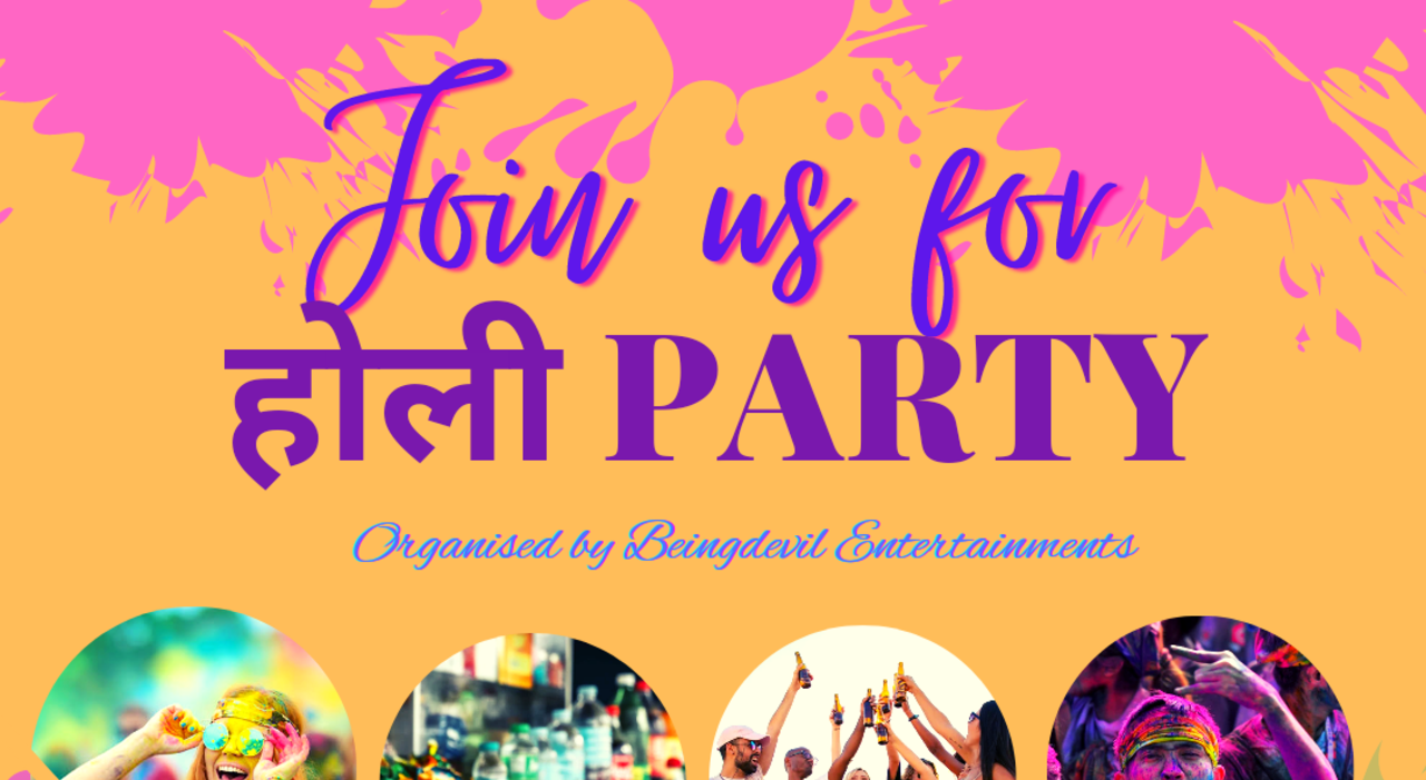 Its Holi Party. Its होली Day 5.march 2023 | Holi 2023