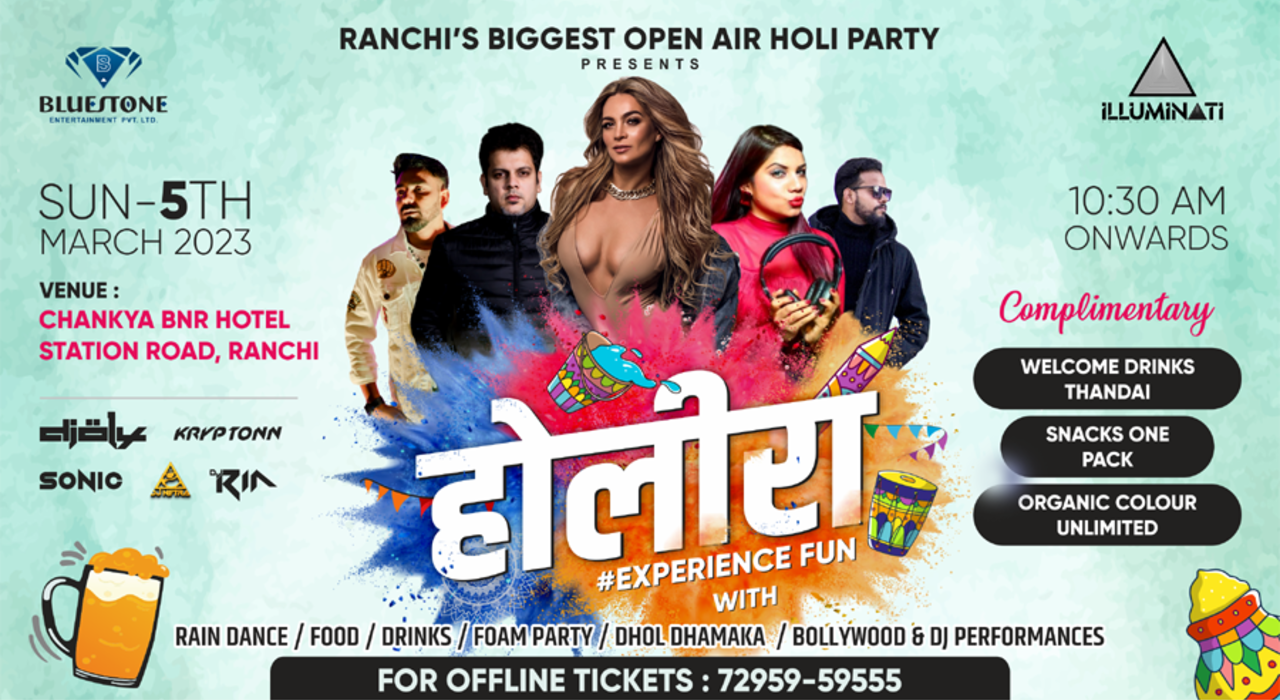 HOLIRA @ CHANKYA BNR, RANCHI | Holi 2023