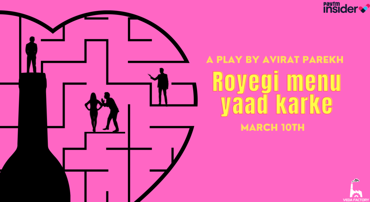 Royegi Menu Yaad Karke